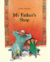 My Fathers Shop_book cover image